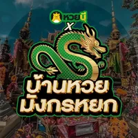 original sound - huaybee.v1