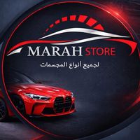 marah.stor