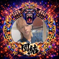 オリジナル楽曲 - ❦あ~たん❦💲👑🦍👑〆