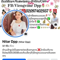 original sound - nitardpp_04