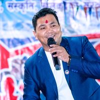 balkumarshrestha2048