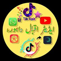 original sound