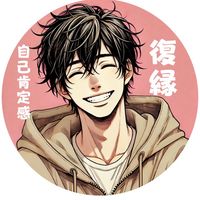 ziro__fukuen_master
