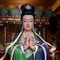 เสียงต้นฉบับ - เทพเจ้าจีน by ฟ้าประทาน