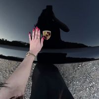 انفدا ربعي