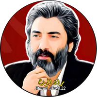 الصوت الأصلي