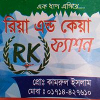 user5823660717279