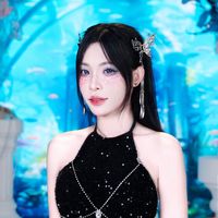 nhạc nền - CYB 1988 Athena