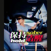original sound - AMG@KEYMAN小馬