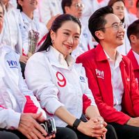 fc.ingshinawatra