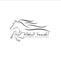 al_sultanah2020
