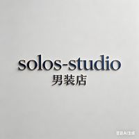 solosstudio1