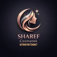 sharef_cosmetic