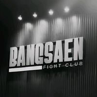 เสียงต้นฉบับ - ©®  'BANGSAENไฟท์คลับ' ❤️‍🔥🥊