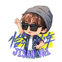 original sound - jisanvai958