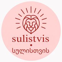 sulistvis