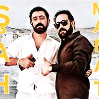 sah_manat_gence