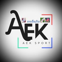 เสียงต้นฉบับ - aek__sport