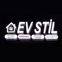 ev_stil