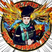 bunyi asal - PusatRawatanAlFateh3113