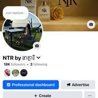 neatary9933