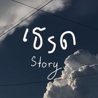 mmbw_1997