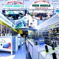 viewmobiledawei