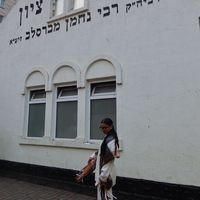 צליל מקורי