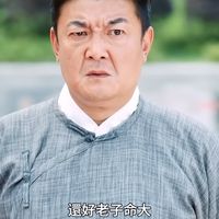 wei_530520