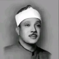 original sound - abd_albasit1