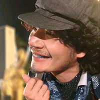 เสียงต้นฉบับ - อ.มานพ ครูแนน ขอบคุณเด้อ 2.3 M