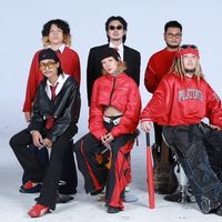 เสียงต้นฉบับ - smerbsri