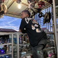 dolidoliaeksipahutar