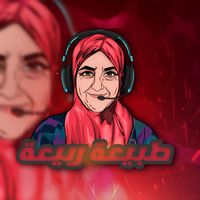 tabiarabiaa