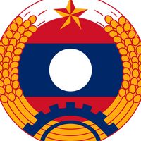เสียงต้นฉบับ - воздушные силы--🇱🇦
