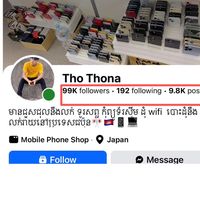 original sound - THOTHONAលក់ទូរសព្ទនៅជប៉ុន🎌📱