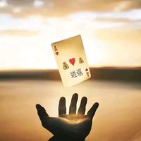 原声 - (5)🫰🏻有点意思🤔逍遥标 🫰🏻