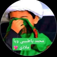 original sound - fuad8483