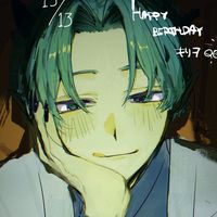 original sound - fyre