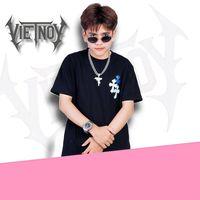 เสียงต้นฉบับ - ບ່າວໂອທ່າເດົ້າ