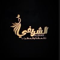 alsharifyforfabrics1