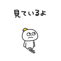 sadarmelik