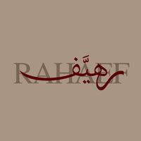 abaya_rahaef