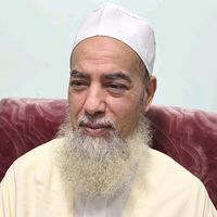 mohibi.achaykh.chemsedin