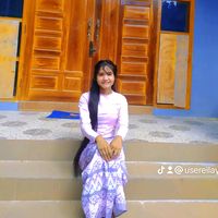 usereilay204
