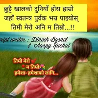 original sound - anushkaanushka450