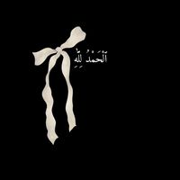 servant_of_allah__92