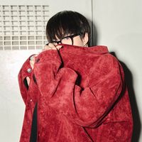 original sound - Low G