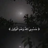 original sound - amo_1291