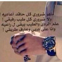 abo_nayaf5